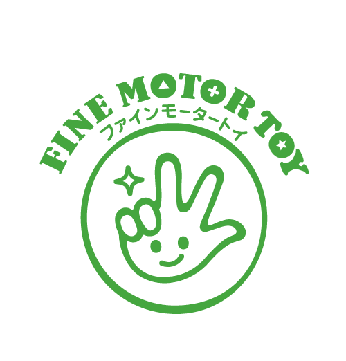 Fine Motor Toy