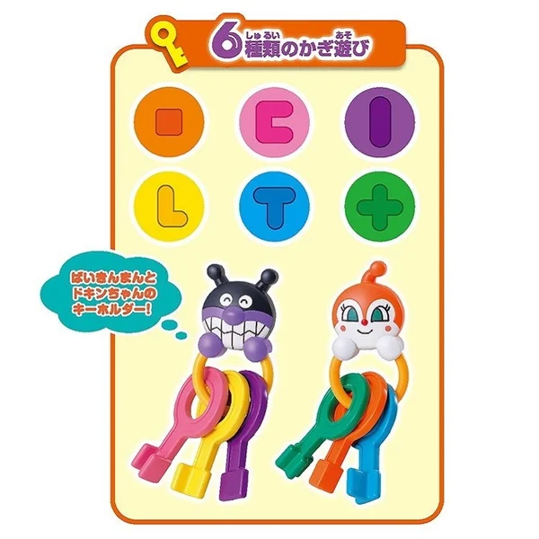 難易度がちょっと上がる形