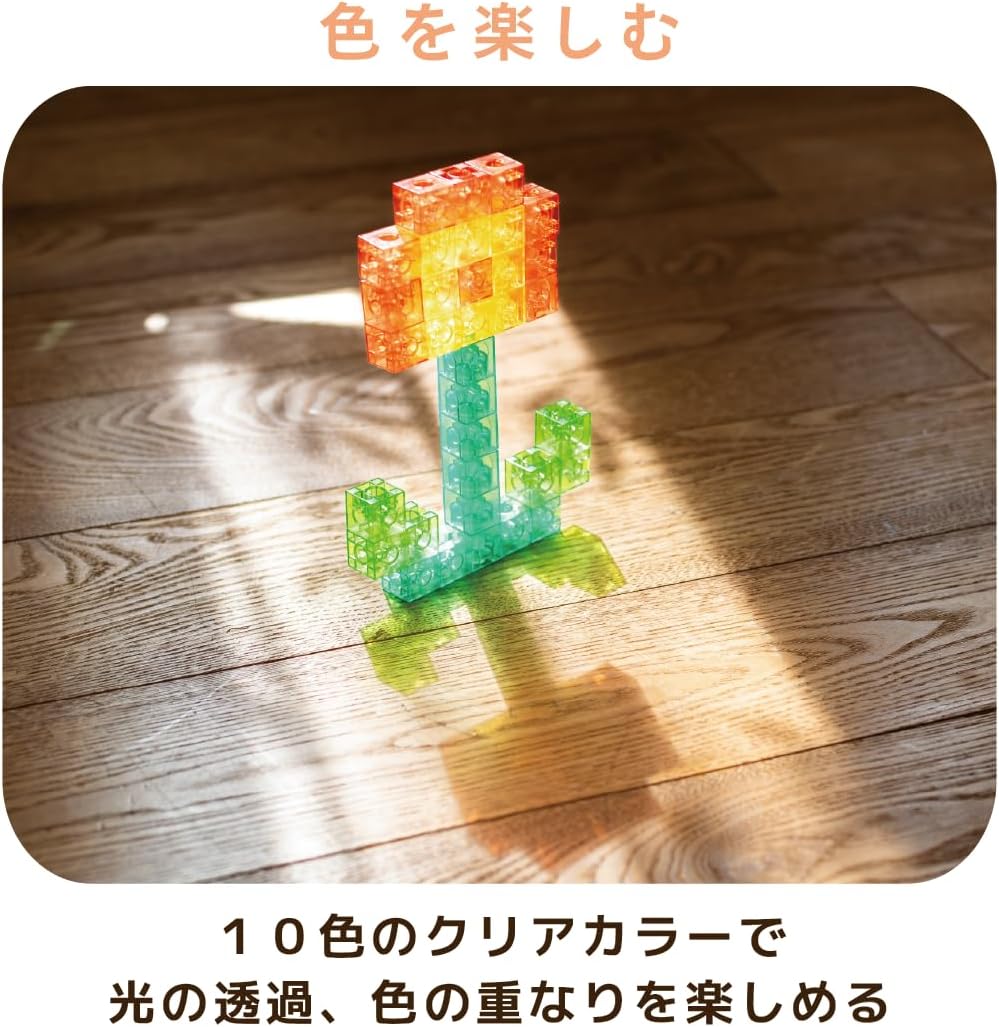 10色のクリアカラーには秘密がある？