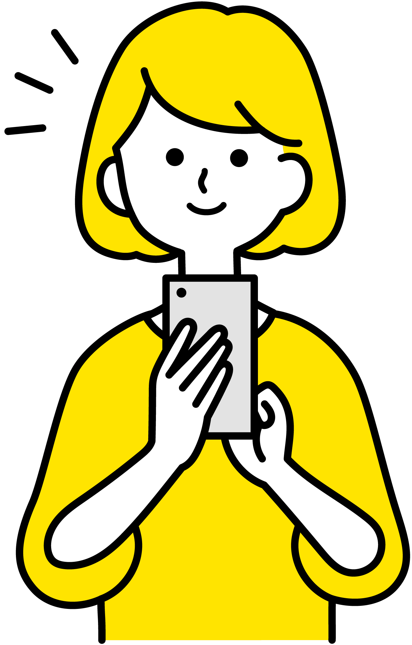 おもちゃの交換